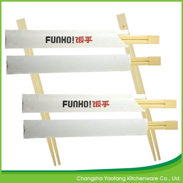 Natural 24 cm Twins Bamboo Chopsticks ;  Open Paper Packing