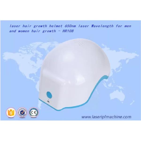 машина ХР208 терапией лазера машины роста волос диода 660нм гарантия 1 года