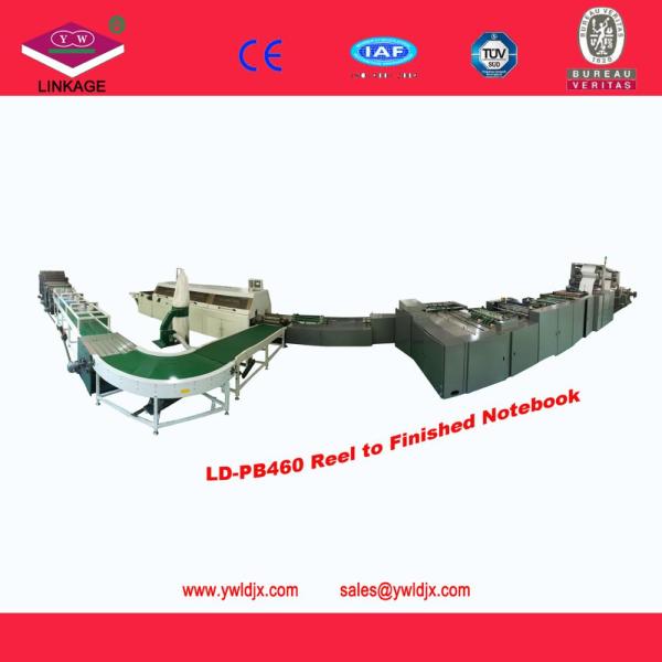 High Speed Hot Melt Glue Exercise Book Making Machine for Printing Press at Affordable