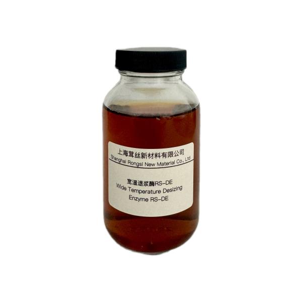 pH 10% 6.5-7.5 Enzyme RS-DE for Wide Temperature Desizing of Textile Auxiliary Agents