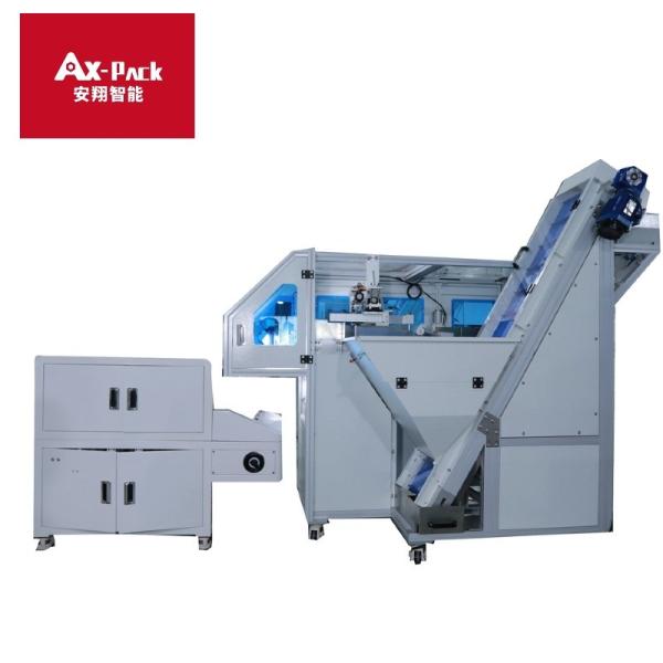 Automatic Bag Counting Packing Machine for Large Quantity Part Packing Easy Operation