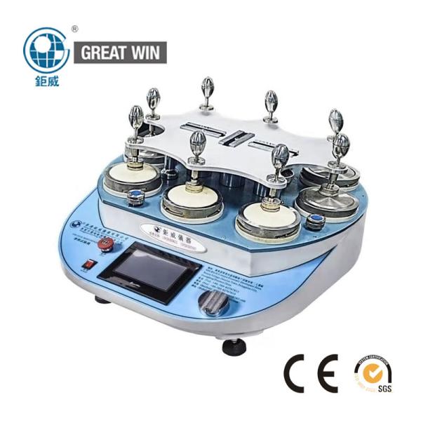 8 Station Martindale Abrasion Machine ,  Friction Testing Machine AC220V