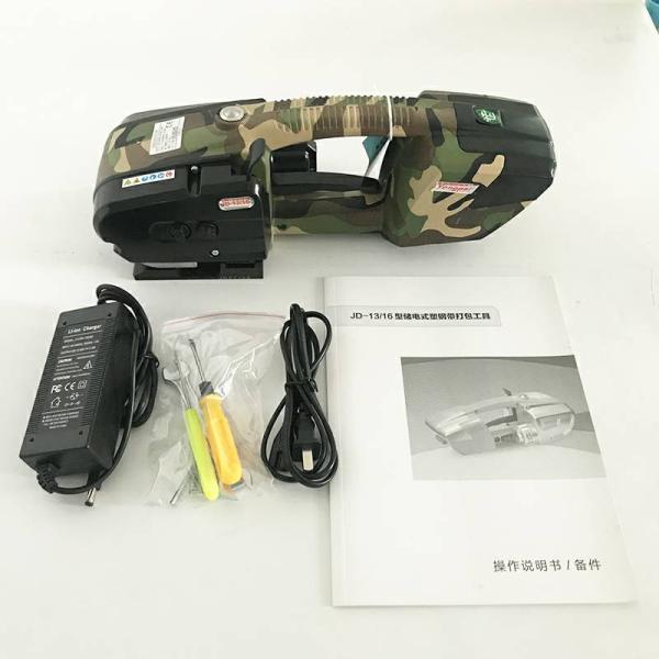 Manual Hand Electric Battery Powered Plastic Belt Strapping Tools Packaging Type Case