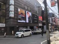 Armário magro mega conduzido do disco P3.91 2*3M Indoor 500mmx500mm da parede da curva de Pantalla Smd P 3,9 do sistema de Signagewall das exposições
