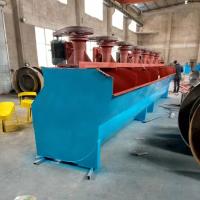 Cellule brute de flottaison d'exploitation de particules de CLF pour le processus minéral de minerai