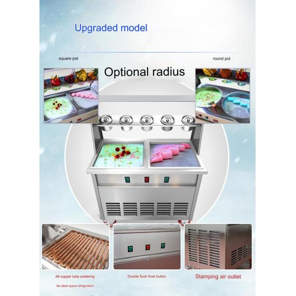 2024 Most Popular Fry Ice Cream Machine with Rapid Refrigeration and Fast Molding