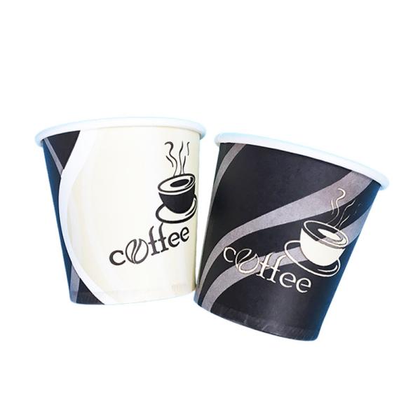 Custom Printed Hot Coffee Paper Cups PE Lining 2.5 Oz Eco Friendly