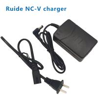 Station totale sud NB-20 NB-20A NB-25 NB-25C NB-28 NB-30B NB-35 Chargeur de batterie NC-V pour une recharge facile