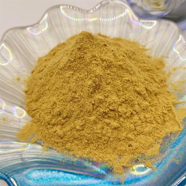 PH 5 - Poudre agricole de Brown d'engrais d'oligosaccharide de chitosan 7