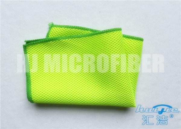 100% urdidura do poliéster - óleo feito malha de pano de limpeza da cozinha da malha - pano verde resistente 12 do prato x16”
