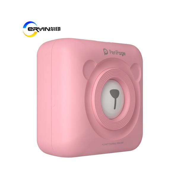 58MM Custom Sticker Mini Printer with USB/Wireless Connectivity and Max Paper Size