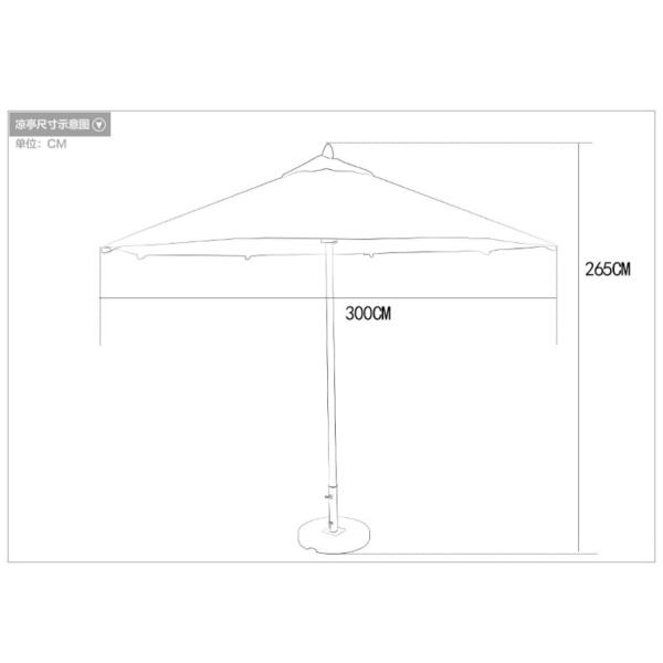 220 Yarn Dyed Fabric Outdoor Anti UV Centre Pole Umbrella Parasol
