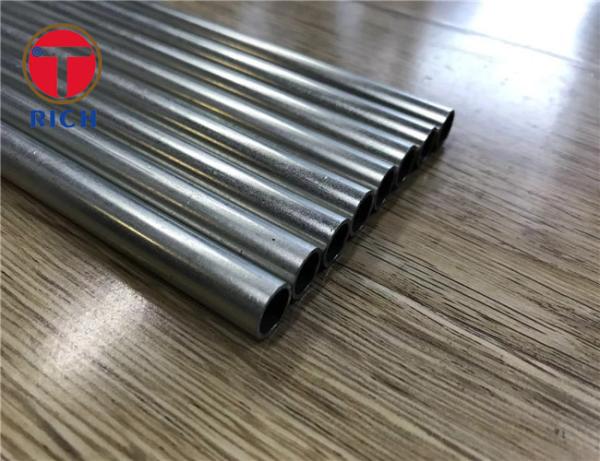 DIN 2391 EN10305-1 St35 St45 St52  E355 galvanizing Hydraulic tubes