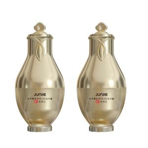 50g Cosmetic Jars Gold Empty Face Cream Containers Cosmetic with Plastic Cap