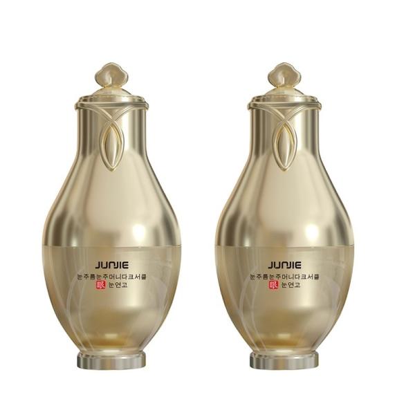 50g Cosmetic Jars Gold Empty Face Cream Containers Cosmetic with Plastic Cap