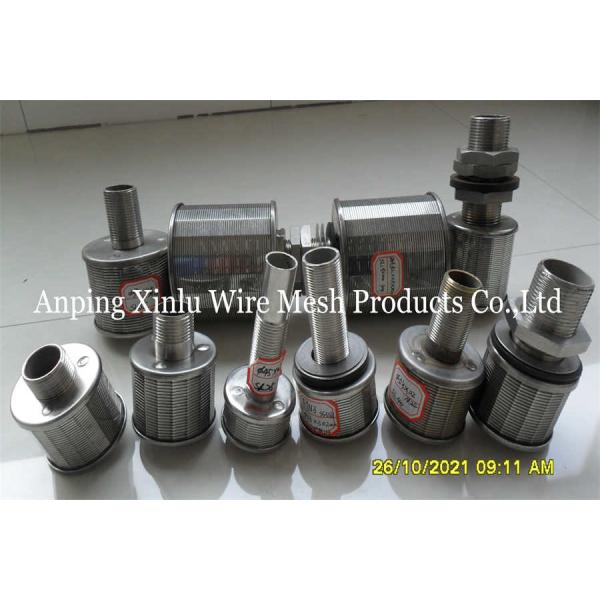 AISI 316L Rapird Sand Filter Nozzle For Water Treatment Plant Project Sector