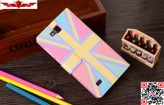 New Fashion Design Brand New PU Flip Leather Cover Case For Huawei C8816 Qualify