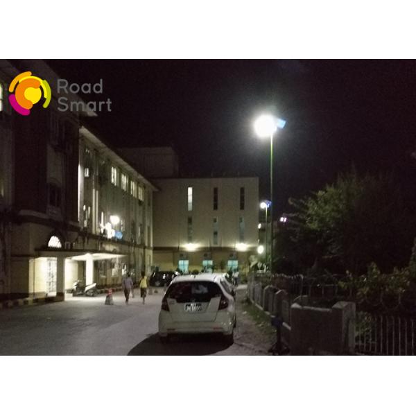 Wind Solar Hybrid Street Light Motion Sensor Solar Powered Area Lights