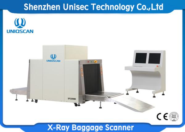 Dual View Screen Big Size X-Ray Baggage Inspection Machine/ Airport Luggage Scanner