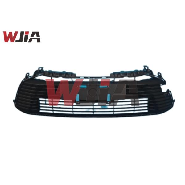 53112-02B50 Rejilla inferior del parachoques delantero para Toyota Corolla 2019-2021