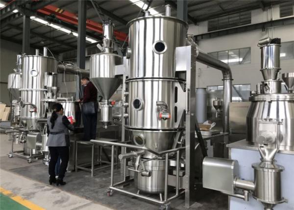 altura mais seca farmacêutica do secador 3300mm dos grânulo da cama 60-500kg fluida