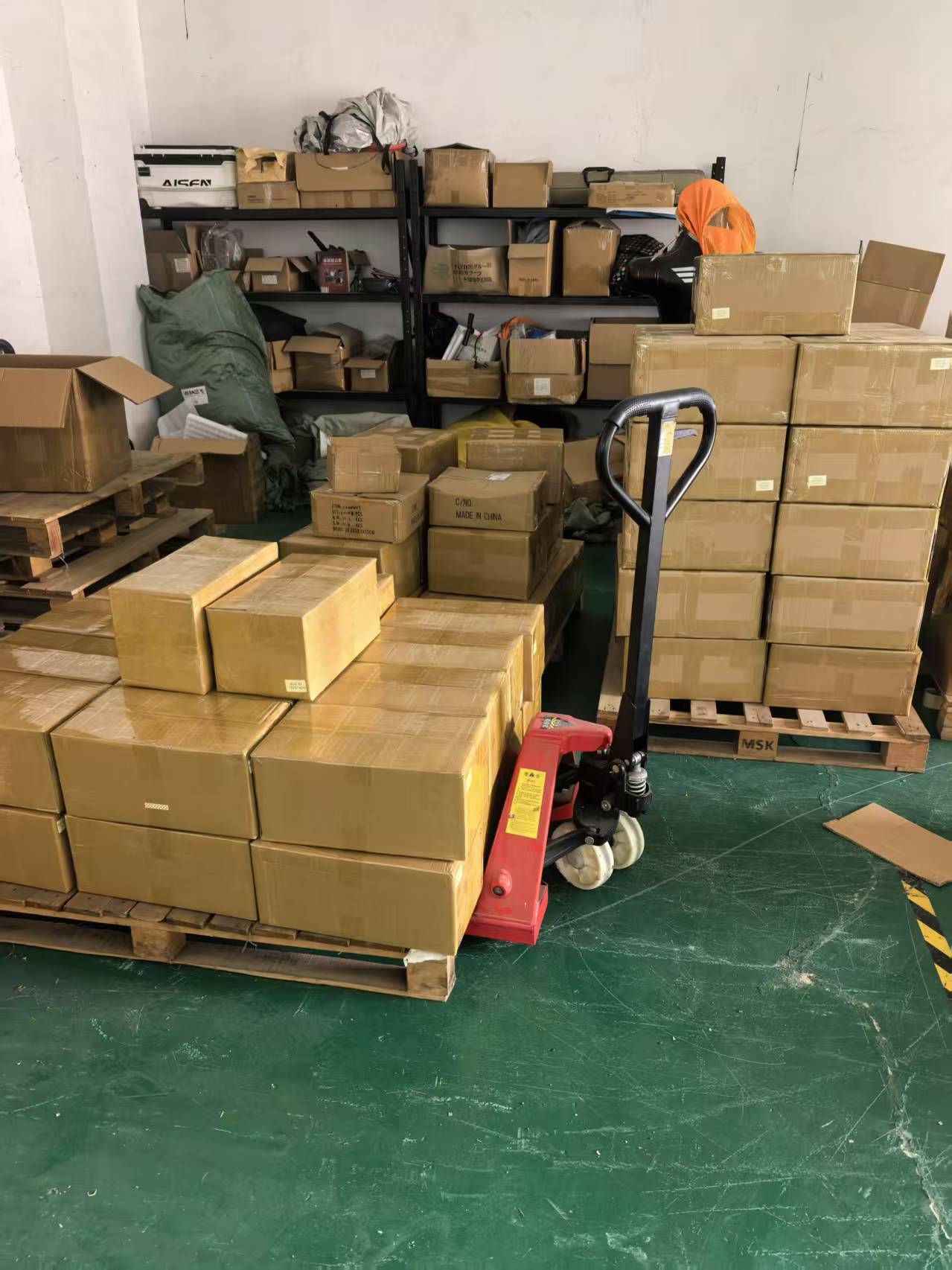 Shenzhen Chengdi International Freight Forwarding Co., Ltd.