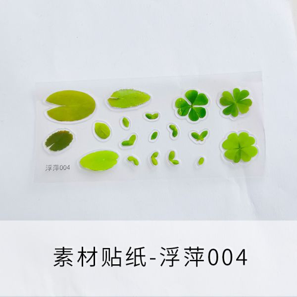 3D resin goldfish stickers, resin paintings, goldfish stickers, material stickers, crystal drip glue, goldfish paintings, resin paintings, wholesale