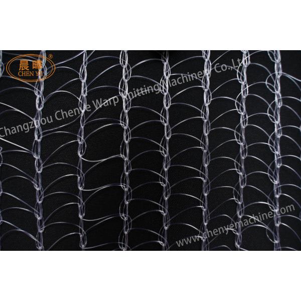 Настраиваемая 220 В электрическая сельскохозяйственная сетка с переменной скоростью и длиной