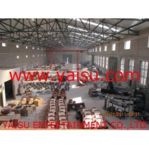 YAISU ENTERTAINMENT CO.,LIMITED