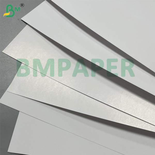 300 g de papel de impresión digital revestido brillante C2S en rollo para folletos y catálogos de gama alta