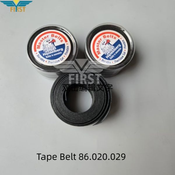2020MM*28MM PVC Material Tape Belt for Heidelberg SM102 CD102 Printing Machine Suction Belt