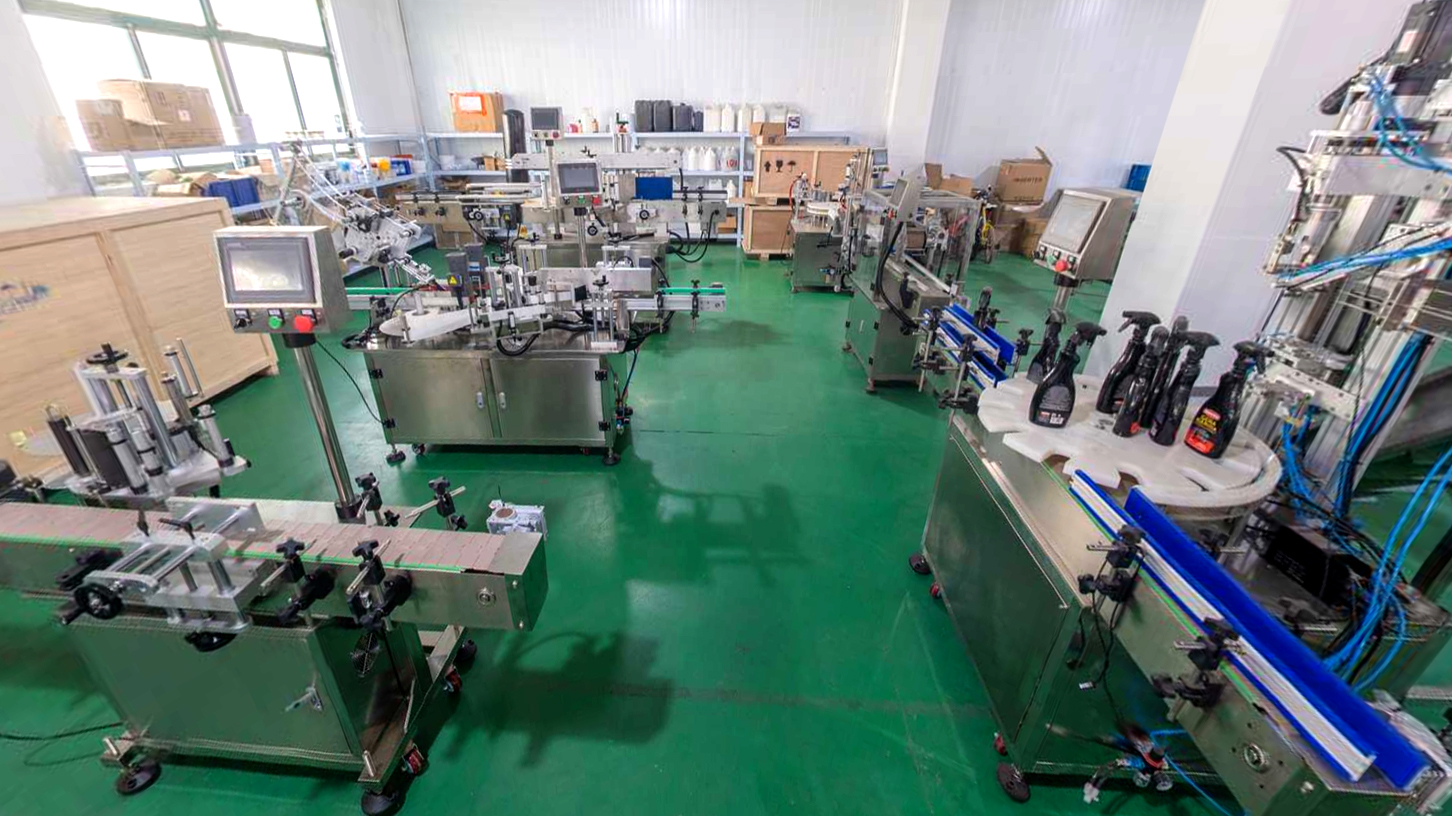 Shanghai Yimu Machinery Co., Ltd.