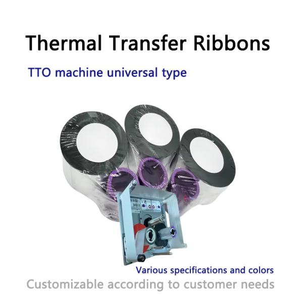 110mm Thermal Transfer Barcode Ribbon High Accuracy Environmental Friendly