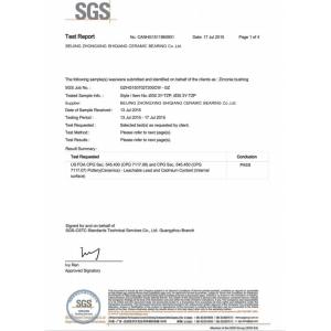 Beijing Zhongxing Shiqiang CERAMIC BEARING Co., Ltd. Сертификации