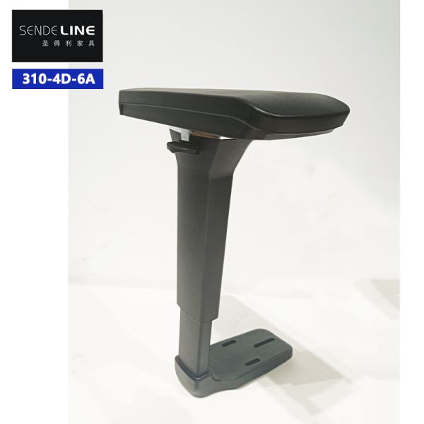 4D Plastic And PU Desk Chair Armrests Perfect For Business Space Offering Durable