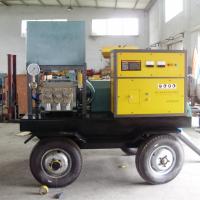 Máquina de descarga de água de alta pressão de 300 bar para remoção de ferrugem