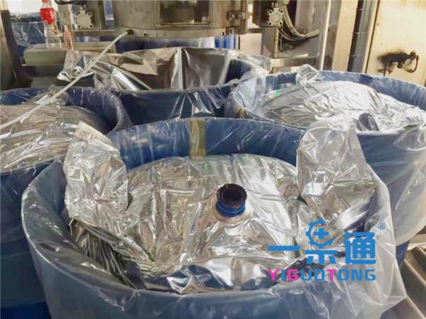 220L Tomato Paste Mango Pulp Aseptic Bags Multilayer High Barrier