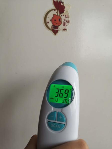 Baby Body Temperature Infrared Forehead Thermometer High Fever Alarm Function