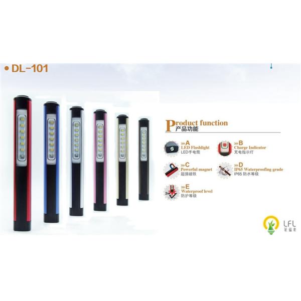 Голубая лампа работы батареи СИД 1.5В, свет работы 175*23*13.5мм многофункциональный