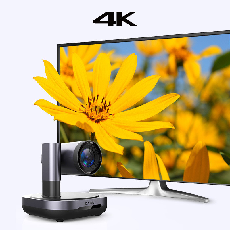 DAIPU PSC-12SK 4k HD Optical Zoom 3G-SDI PTZ Camera for Video Conference Performance
