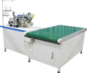 Curtain Hemming Machine Small Machine Edge Cover Stitching Side Sewing And