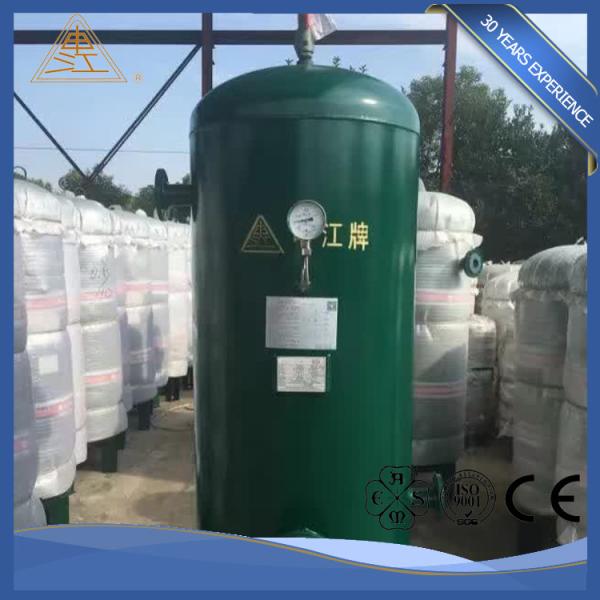 ASME Certificated Air Compressor Receiver Tank Carbon Steel / Stainless Steel