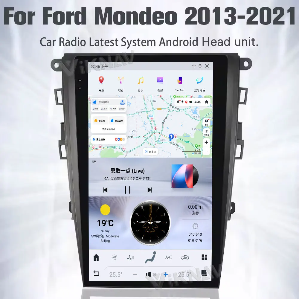Viknav 13,6 дюйма Android Автомобильное радио Для Ford Mondeo 2013-2021 Мультимедийный проигрыватель GPS Навигационный головной блок Беспроводное Carplay