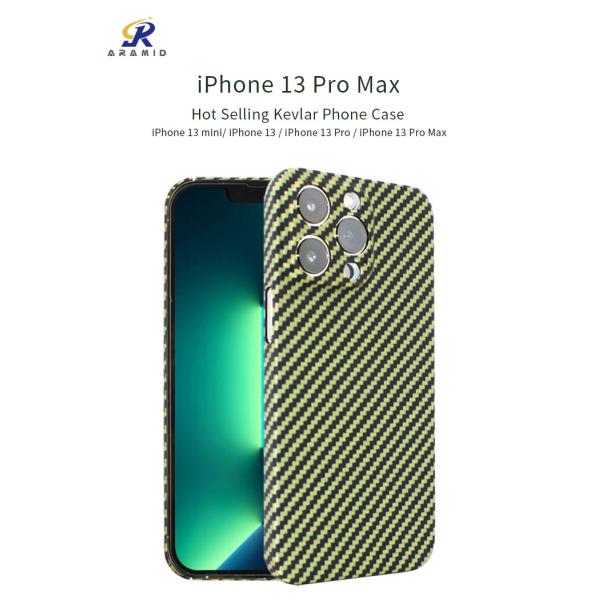 Lightweight Camera Full Cover  Phone Case For iPhone 13 Pro Max