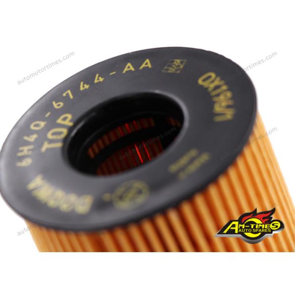 Oil filters for cars Land Rover Range Rover 3.6 D 4x4 2013 LR002338