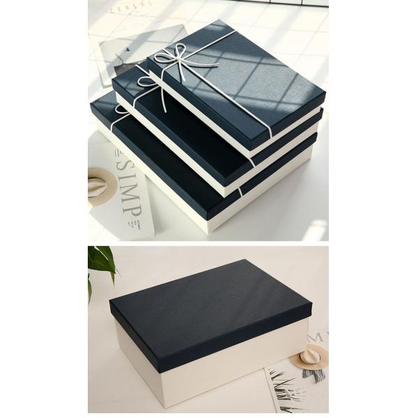 Special Texture Paper Multifunctional Lid And Base Gift Box With Rope Ribbon