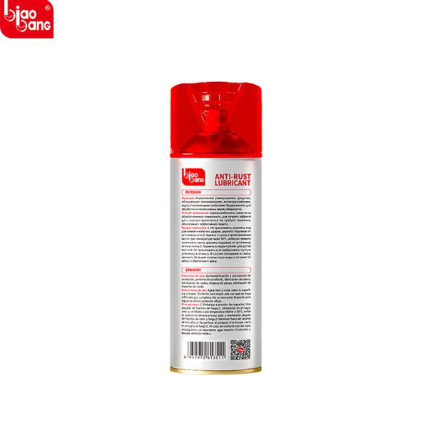 Personalized Penetrating Oil Spray for OEM/ODM Partnerships