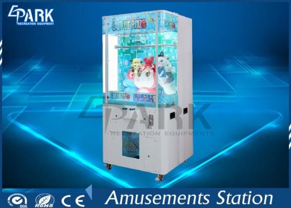 Shopping Mall Scissor Cut Line Crane Game Machine / Toy Claw Machine