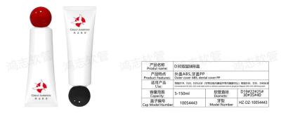 Customized Refillable Hand Cream Tube White Squeeze Tube Container With Sphere Screw Caps