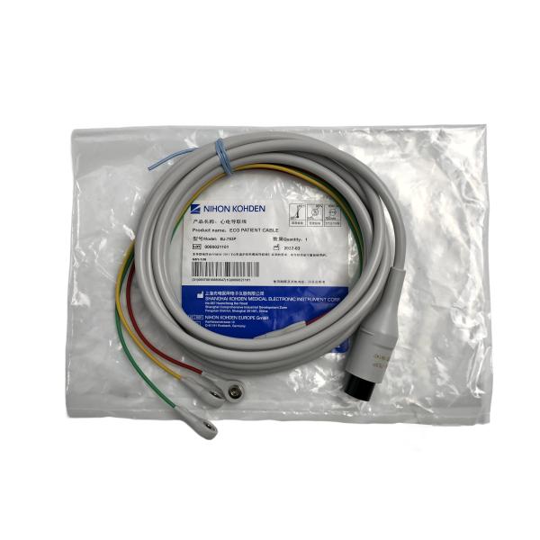 BJ-753P NIHON KOHDEN Ecg Patient Cable